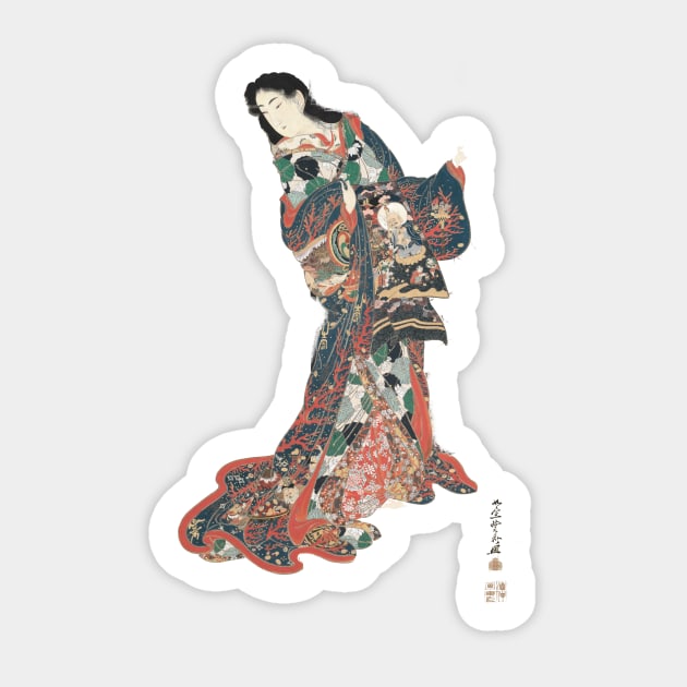 Japanese Lady with colorful dress Sticker by ArianJacobs